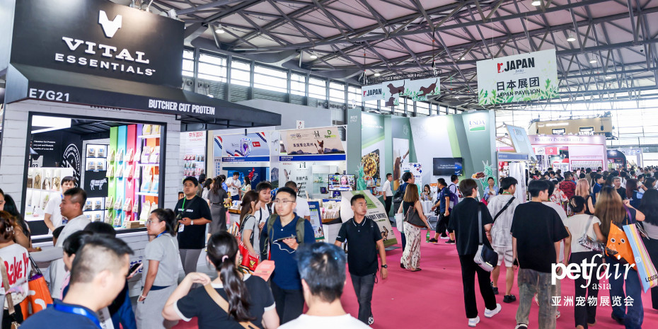 More than 2 500 companies ­displayed pet industry products across 300 000 m² of gross ­exhibition space.