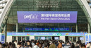 Record attendance at Pet Fair South China