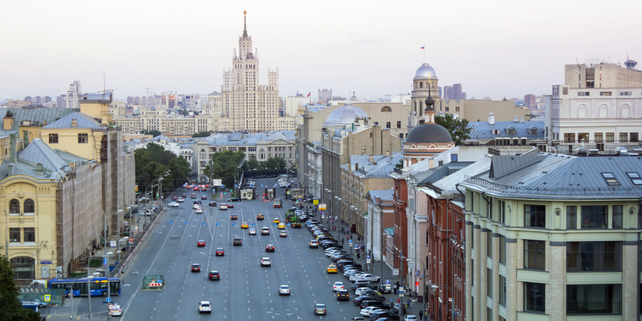 View of the Russian capital Moscow.