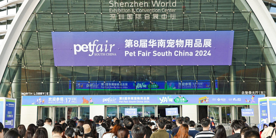 The Pet Fair South China in Shenzhen was bigger than the previous edition, with an all-time high of 89 278 visitors.